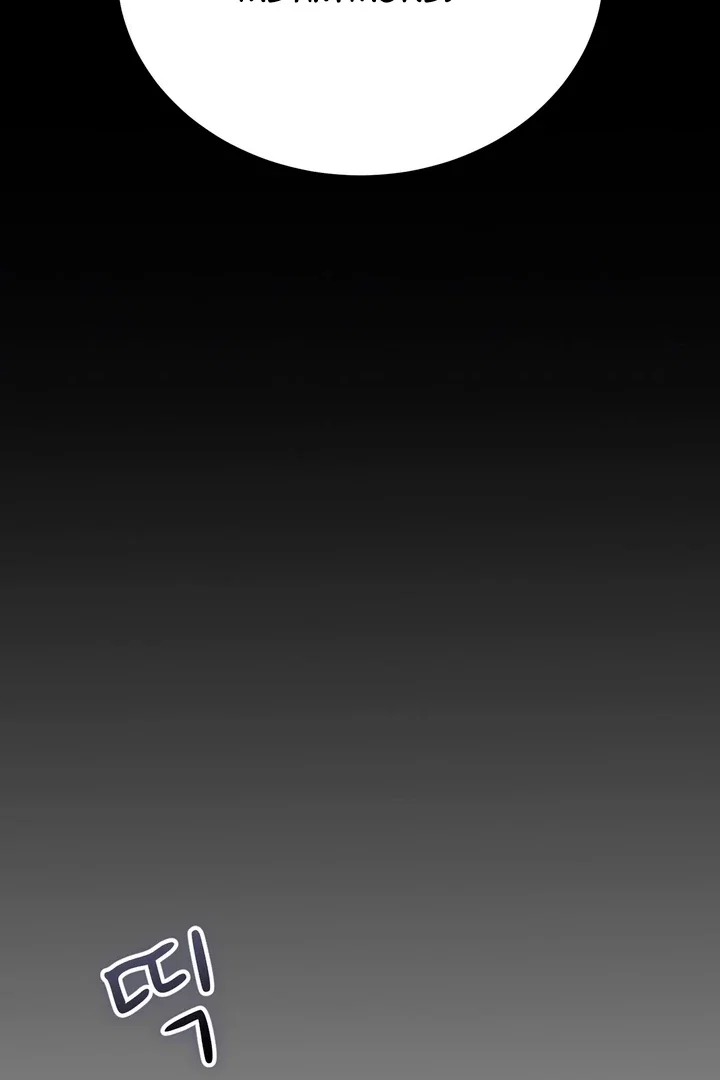Chapter 49 - Image 82