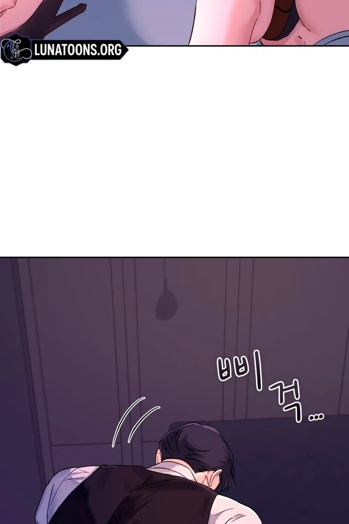 Chapter 49 - Image 87