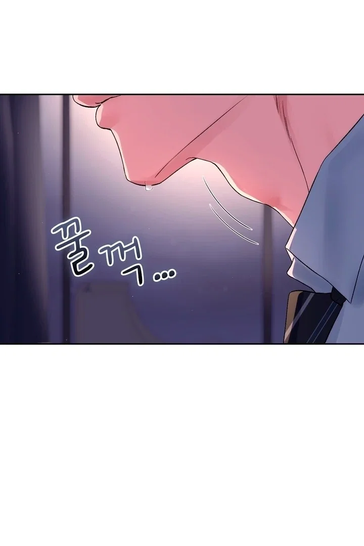 Chapter 49 - Image 89