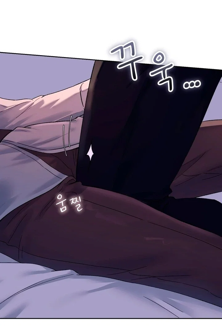 Chapter 49 - Image 93