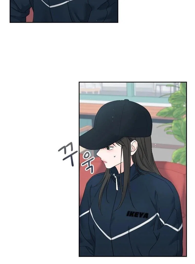 Chapter 5 - Image 104