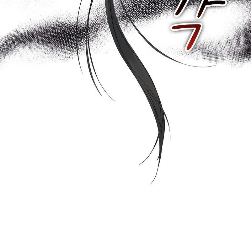 Chapter 5 - Image 140