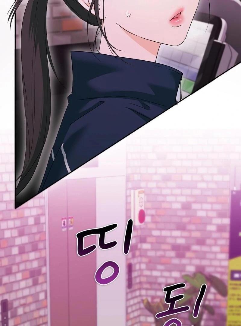 Chapter 5 - Image 142