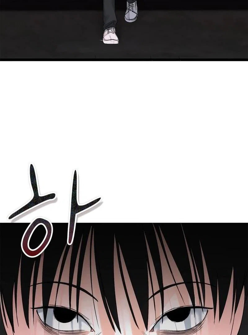 Chapter 5 - Image 149