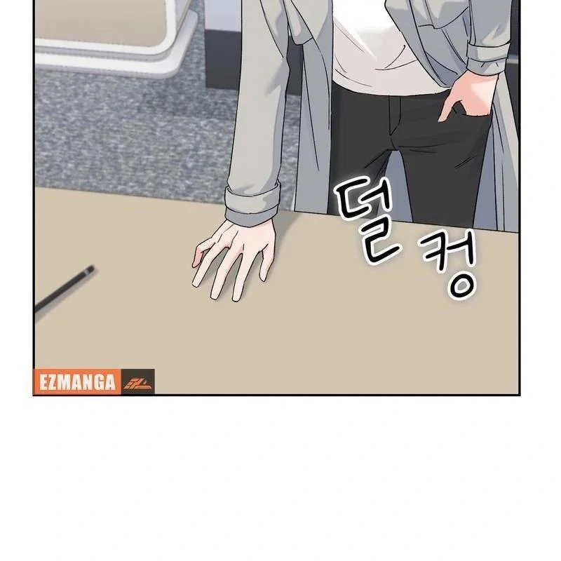 Chapter 5 - Image 32