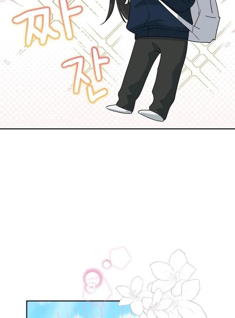 Chapter 5 - Image 40