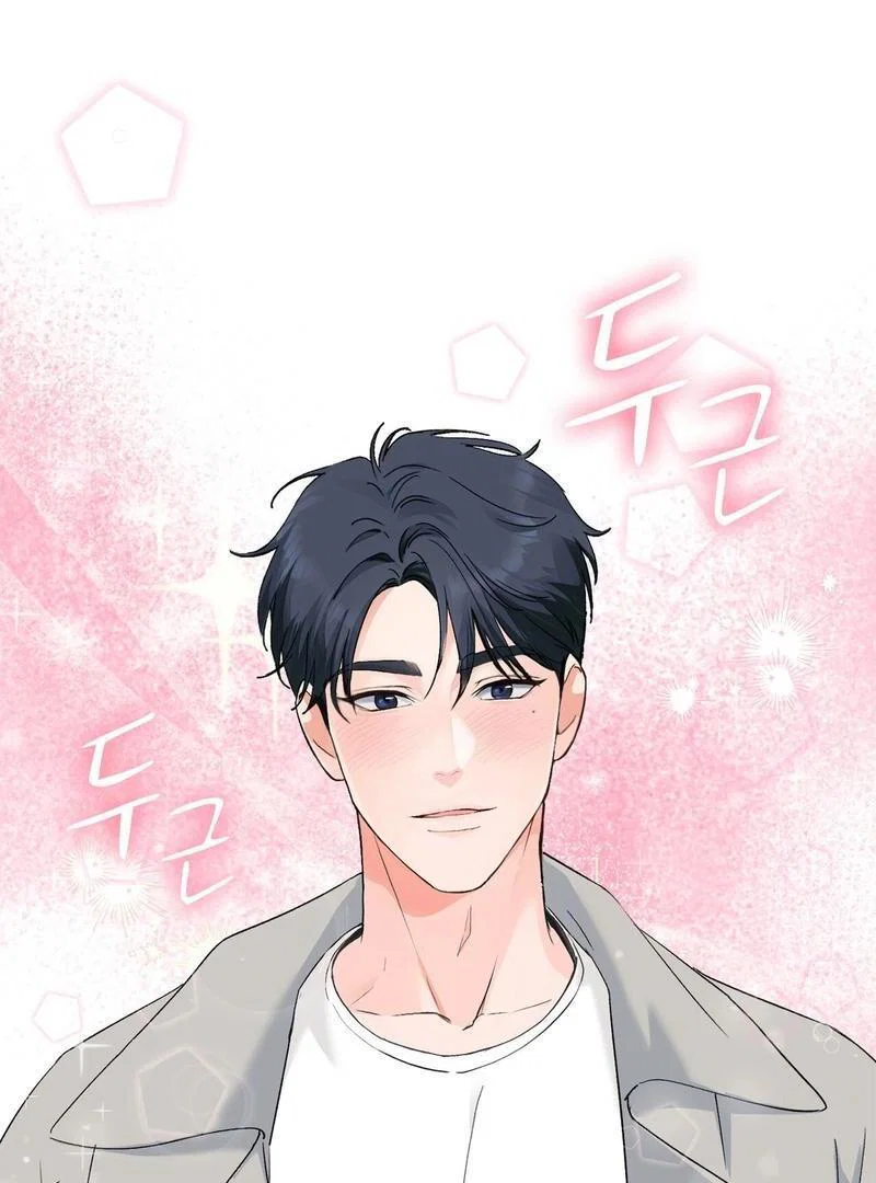 Chapter 5 - Image 42