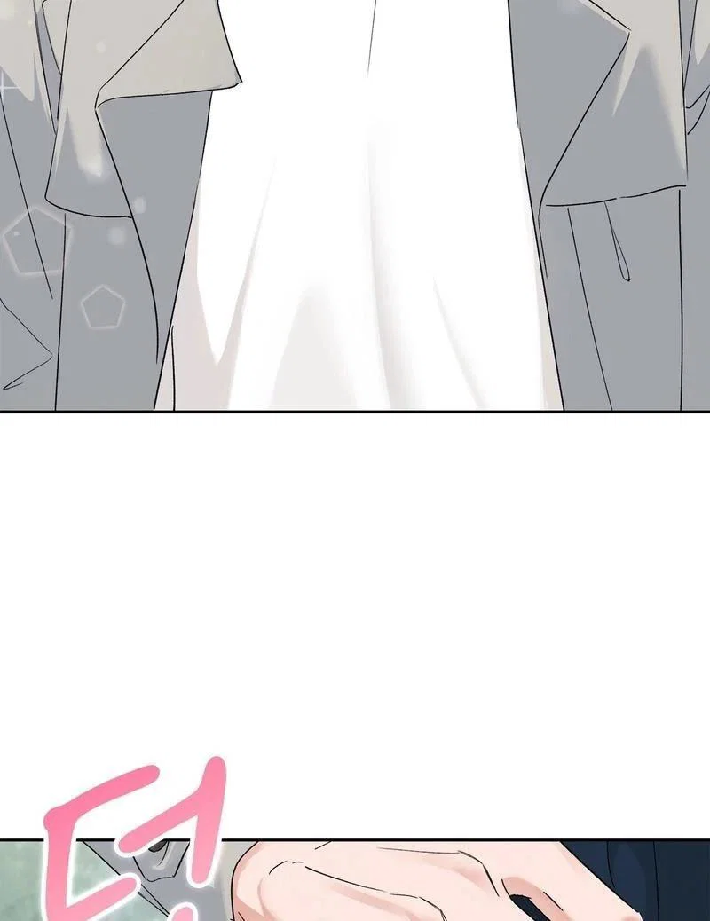 Chapter 5 - Image 43