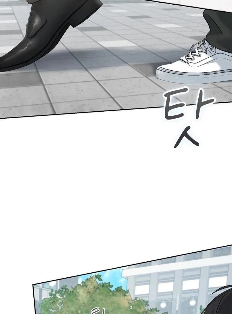 Chapter 5 - Image 48