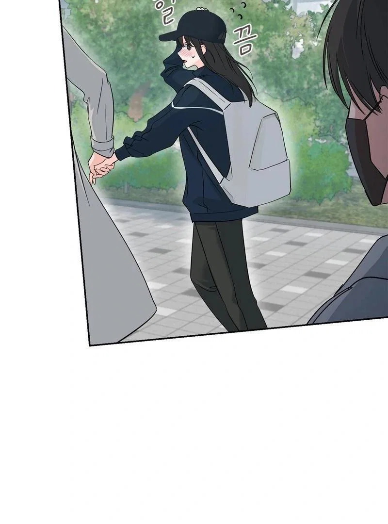 Chapter 5 - Image 49