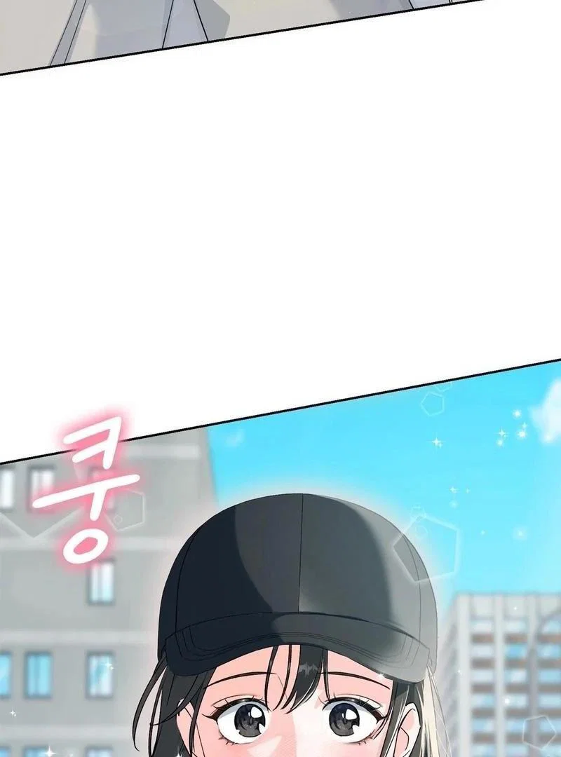 Chapter 5 - Image 53