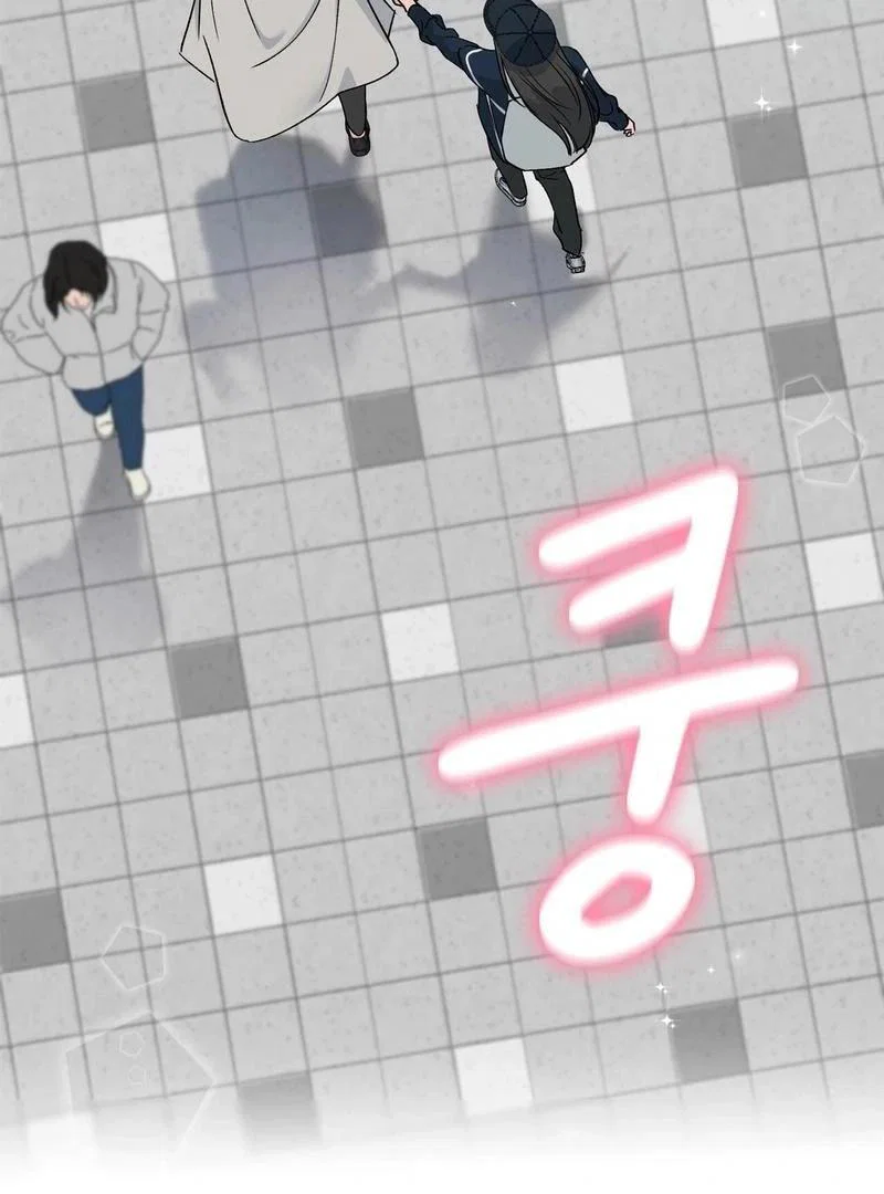 Chapter 5 - Image 55