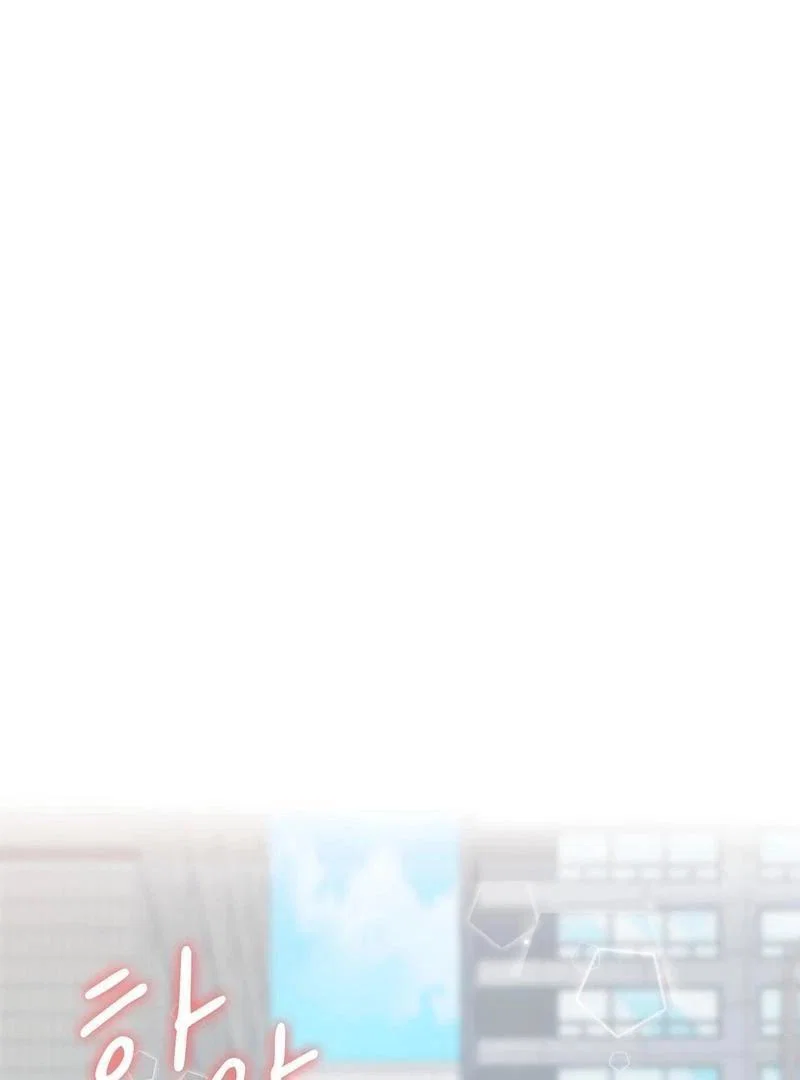 Chapter 5 - Image 56