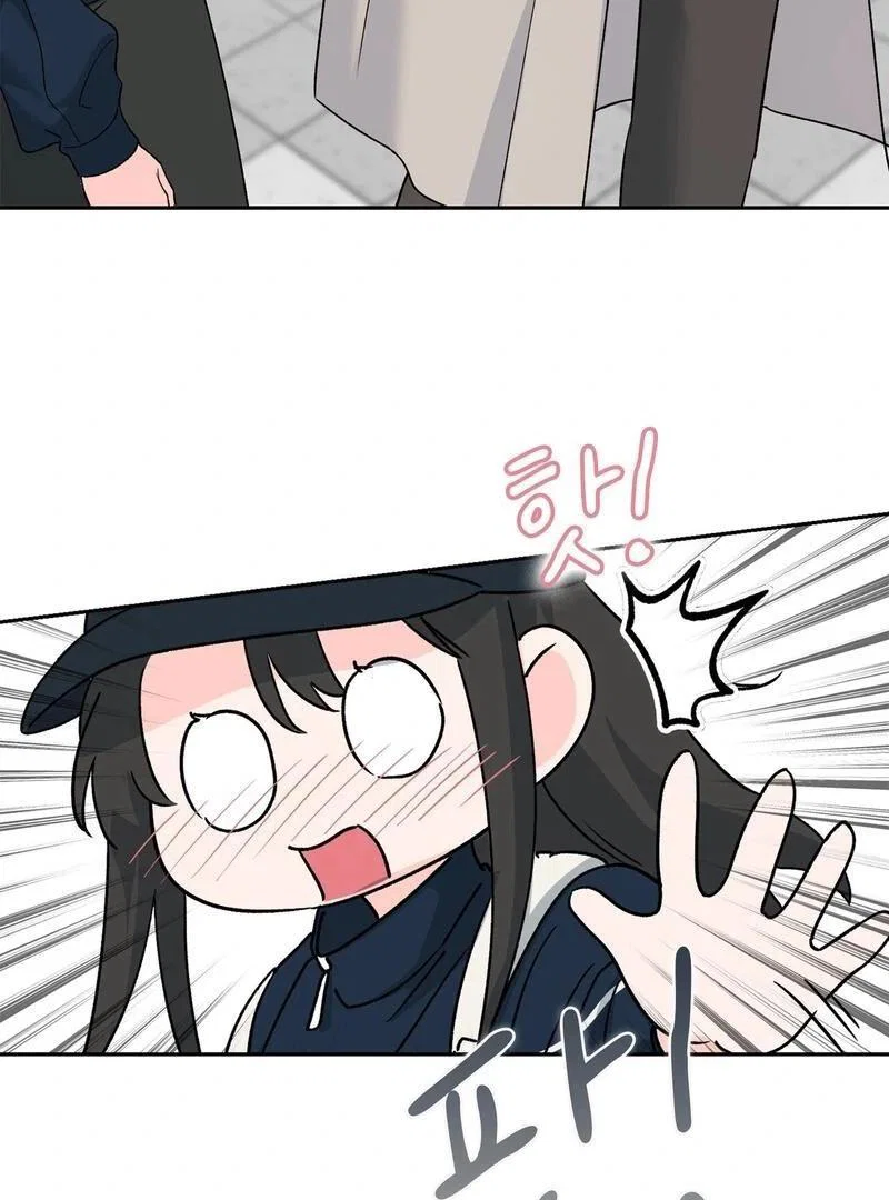 Chapter 5 - Image 61