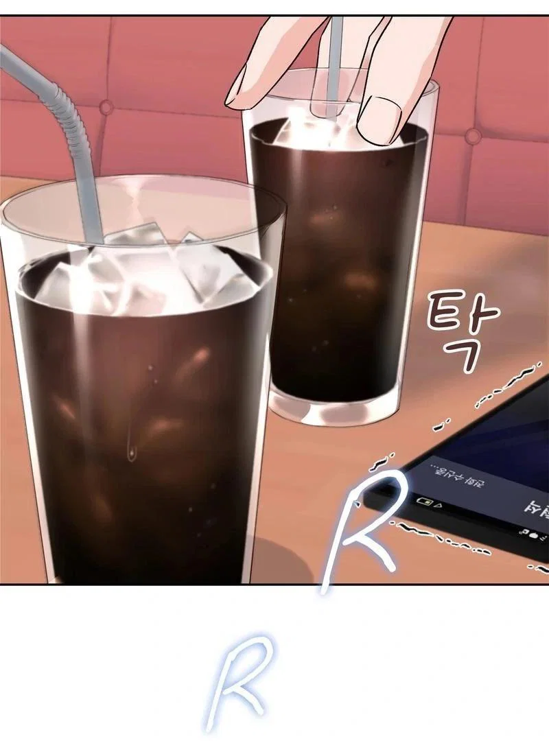 Chapter 5 - Image 67