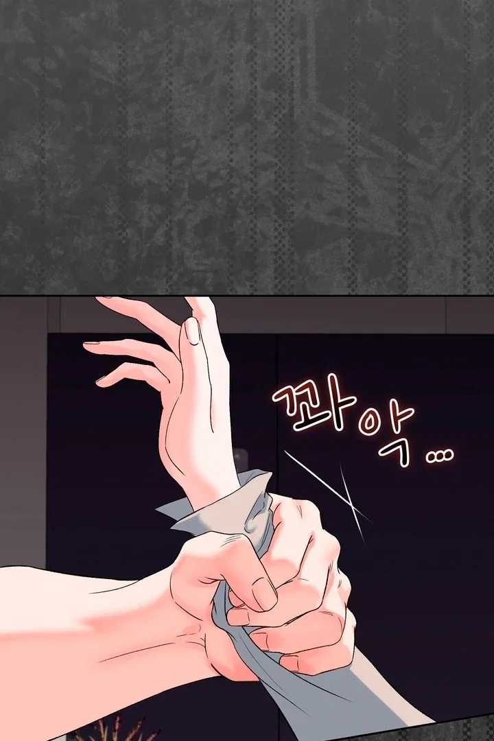 Chapter 50 - Image 106