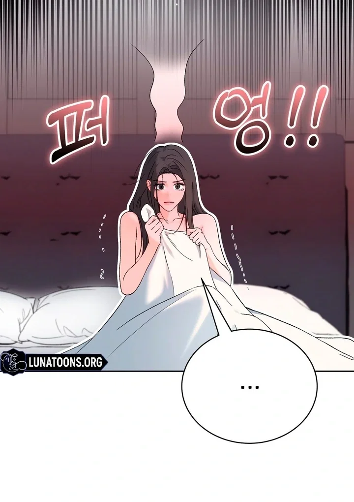 Chapter 50 - Image 15