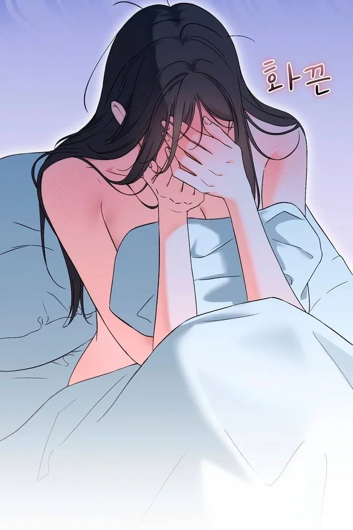 Chapter 50 - Image 17