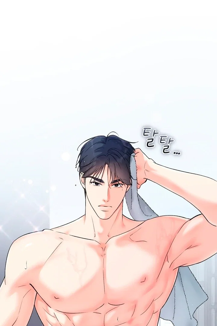 Chapter 50 - Image 20