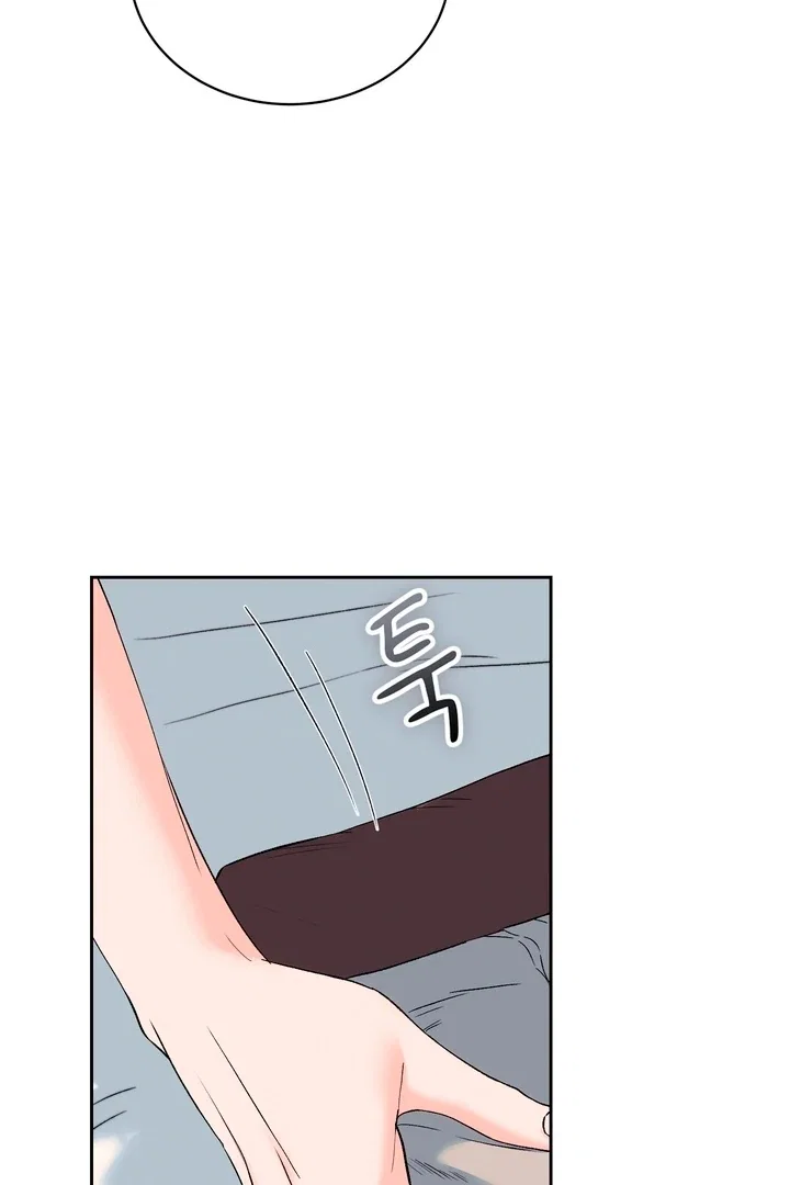 Chapter 50 - Image 23