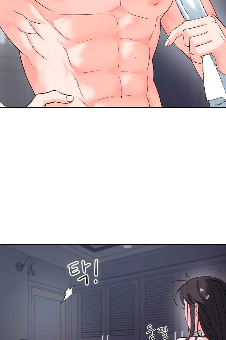 Chapter 50 - Image 26