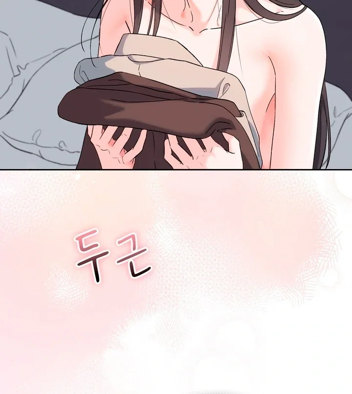 Chapter 50 - Image 29