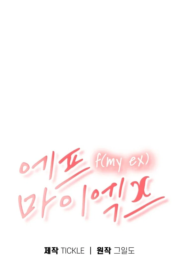 Chapter 50 - Image 35