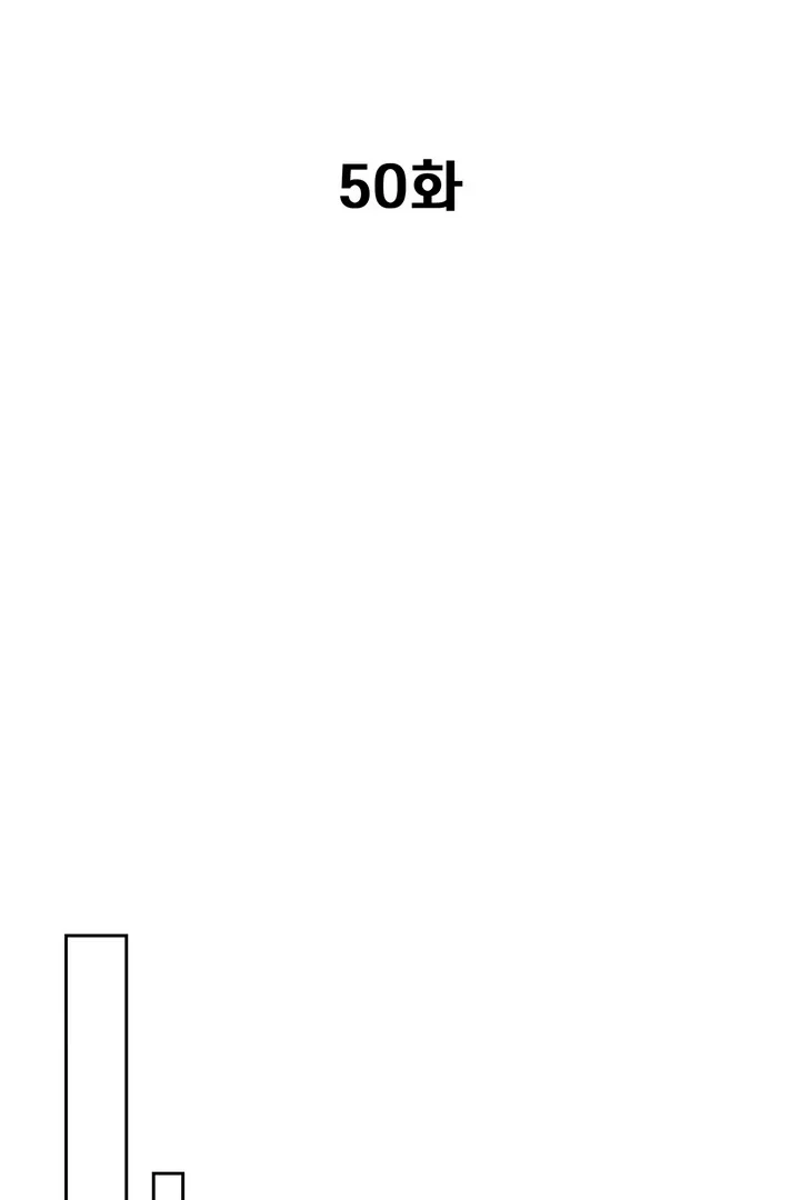 Chapter 50 - Image 36