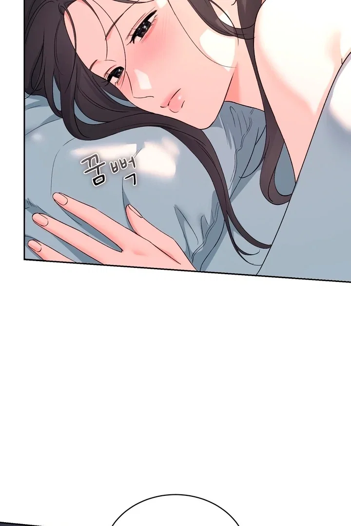 Chapter 50 - Image 4