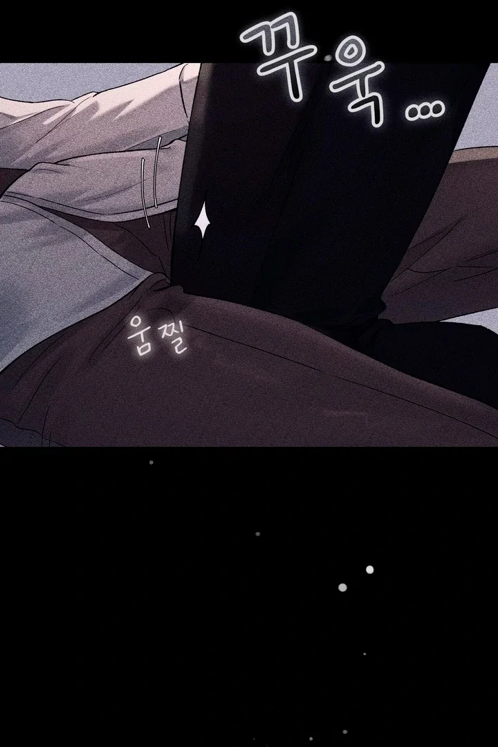 Chapter 50 - Image 62