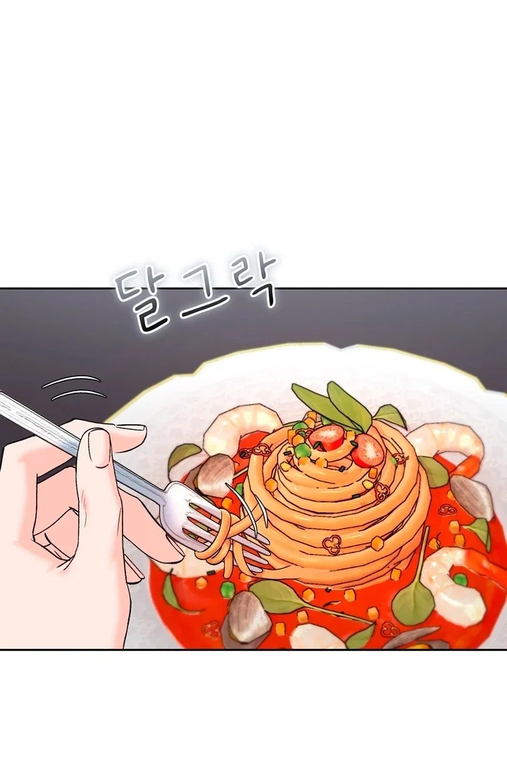 Chapter 50 - Image 77