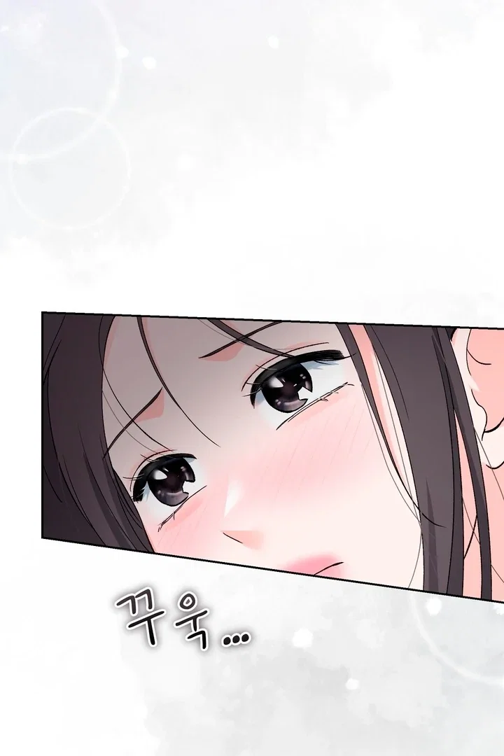 Chapter 50 - Image 83