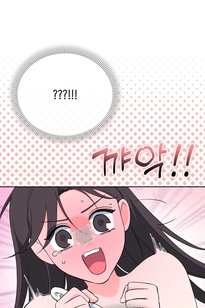 Chapter 50 - Image 9