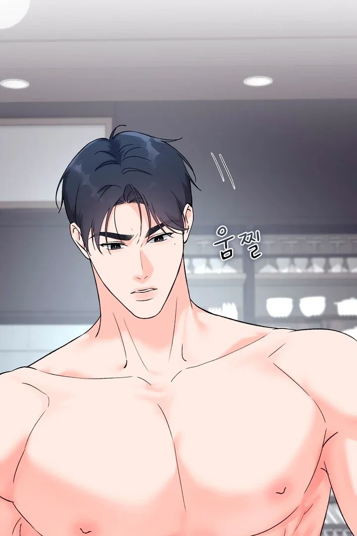 Chapter 50 - Image 93