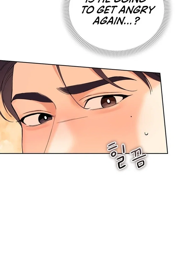 Chapter 51 - Image 102