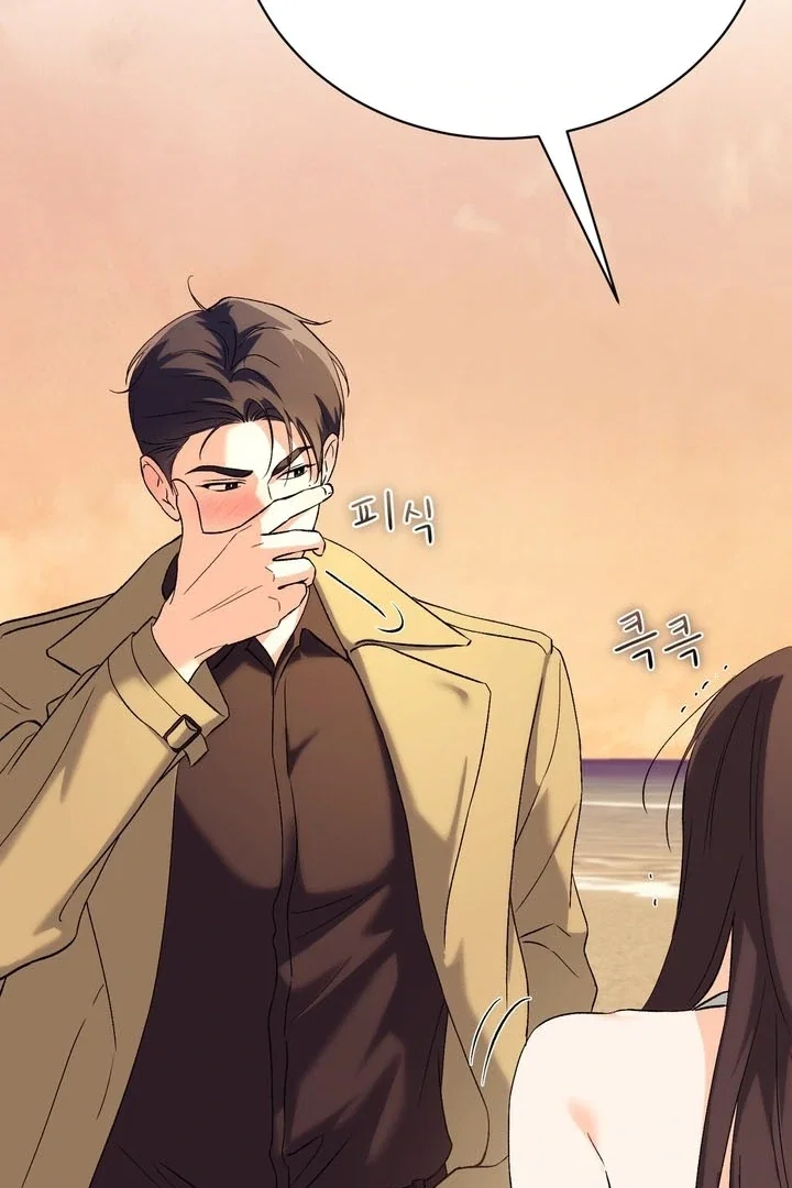 Chapter 51 - Image 105