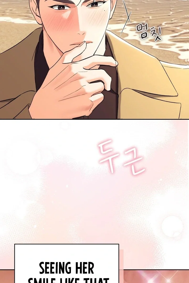 Chapter 51 - Image 107