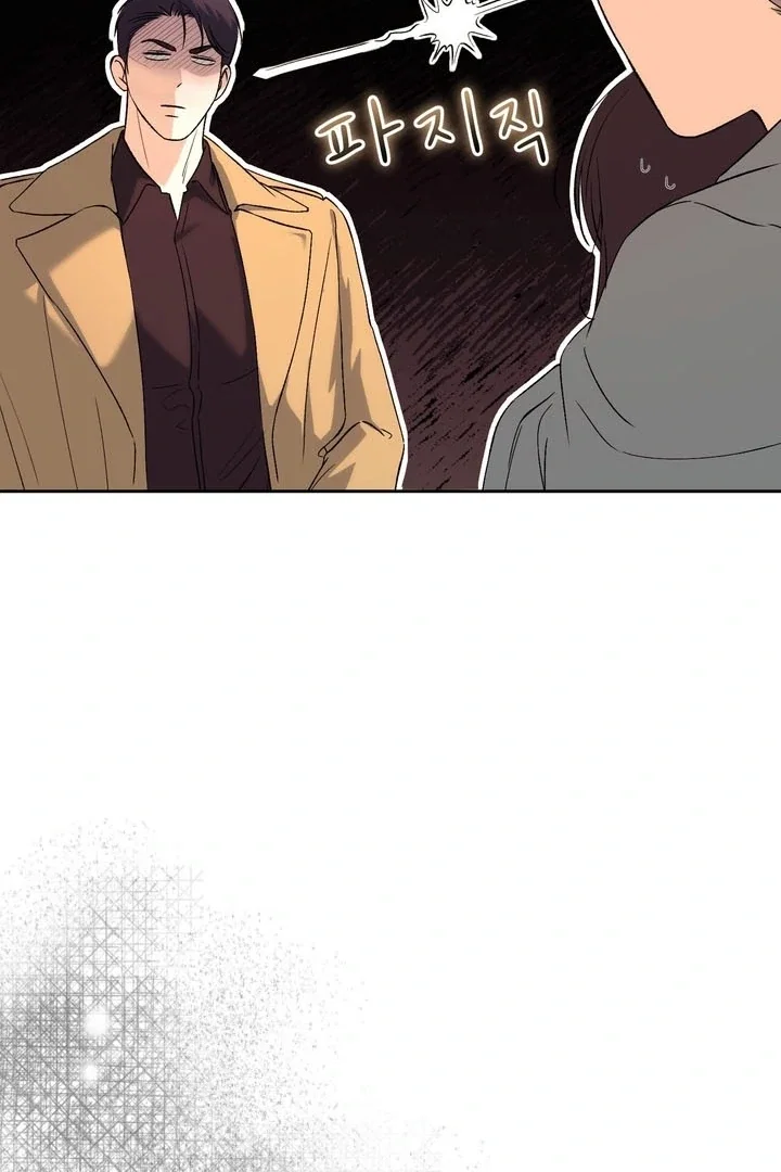 Chapter 51 - Image 116