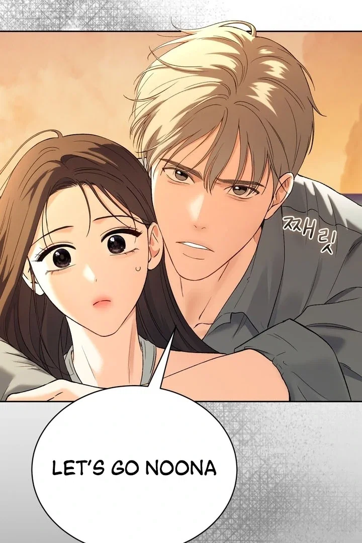 Chapter 51 - Image 117