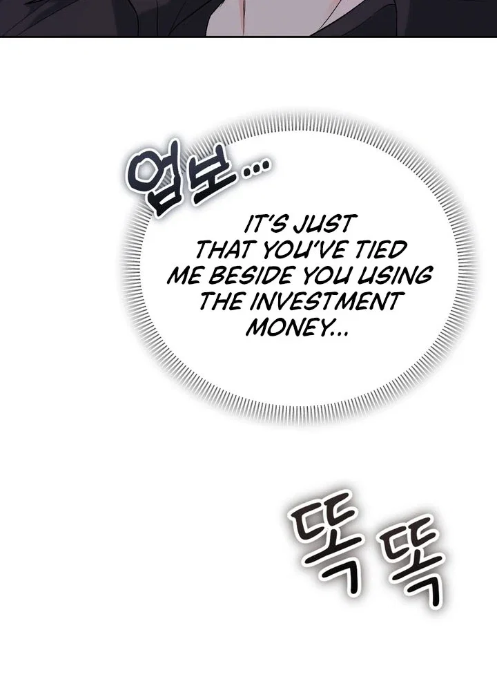 Chapter 51 - Image 15