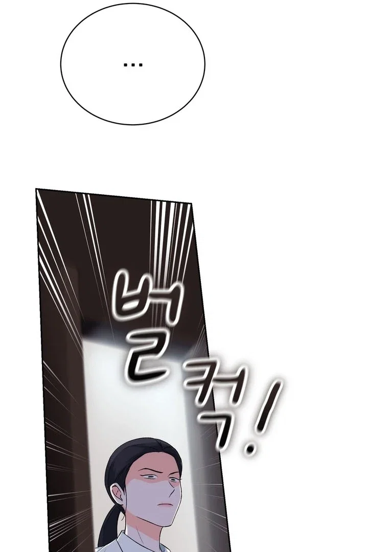 Chapter 51 - Image 16