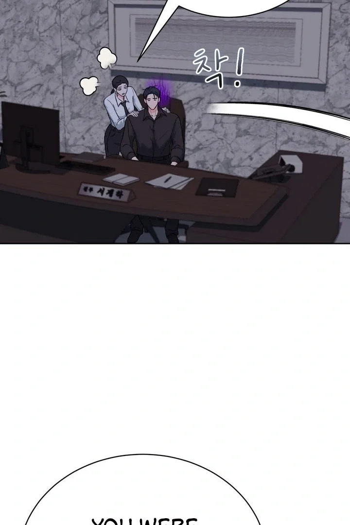 Chapter 51 - Image 21