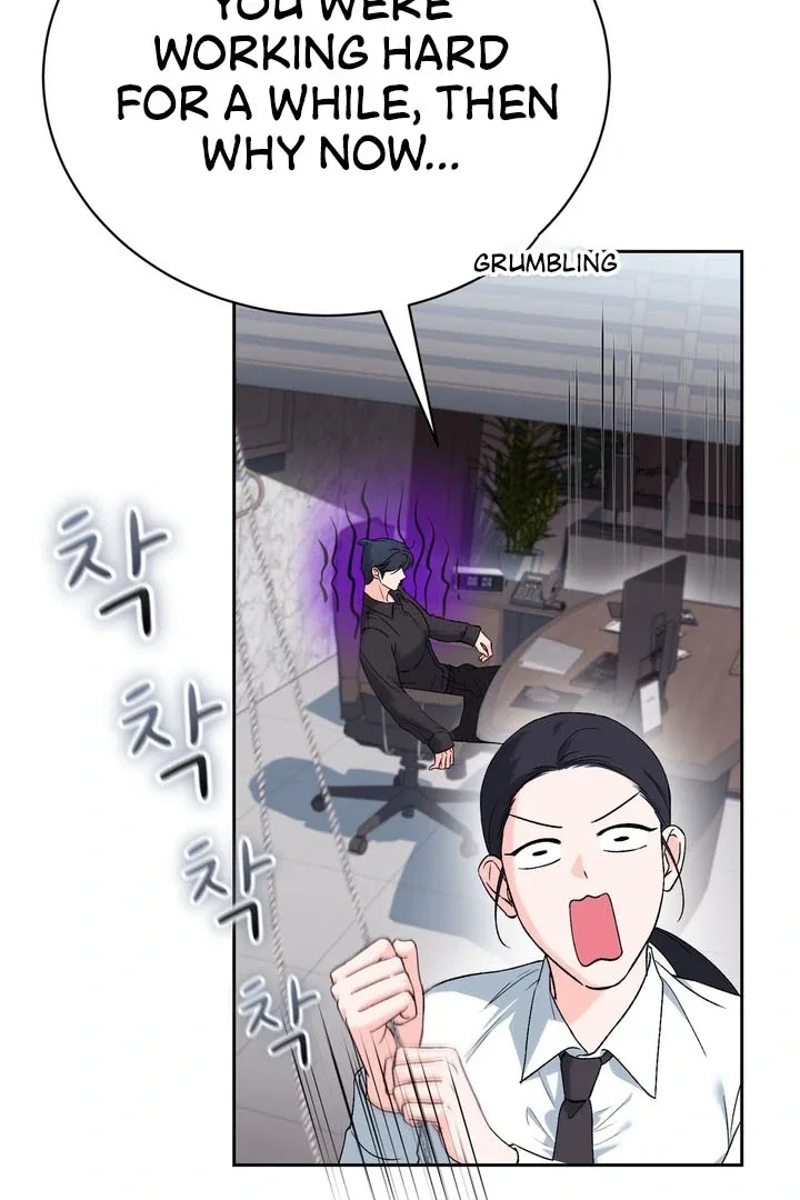 Chapter 51 - Image 22