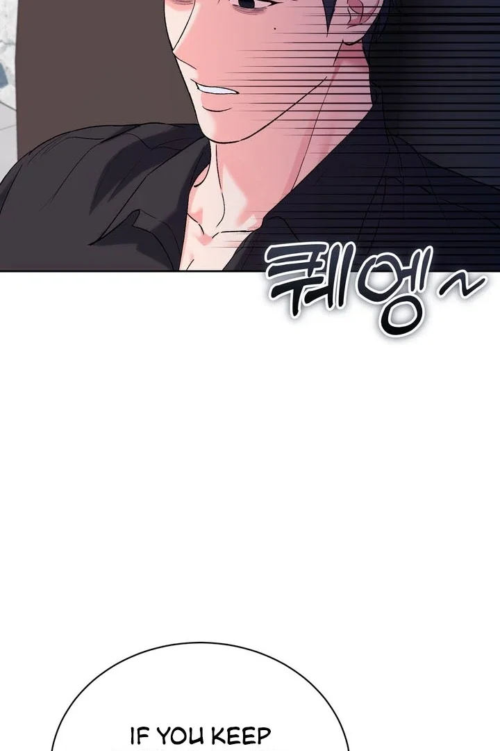 Chapter 51 - Image 24