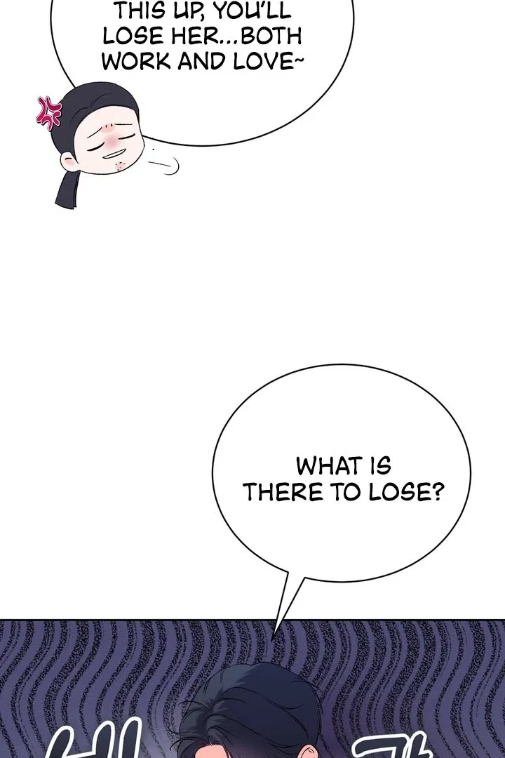 Chapter 51 - Image 25