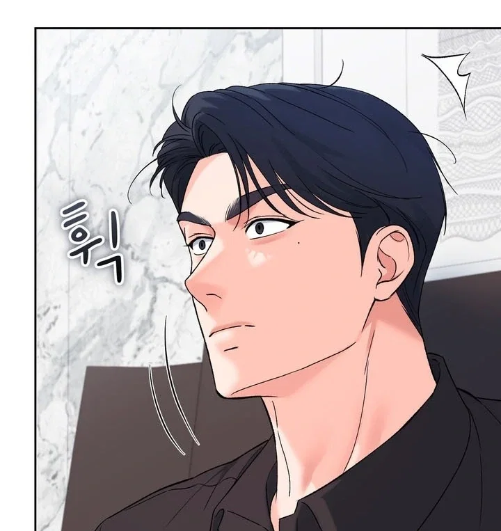 Chapter 51 - Image 28