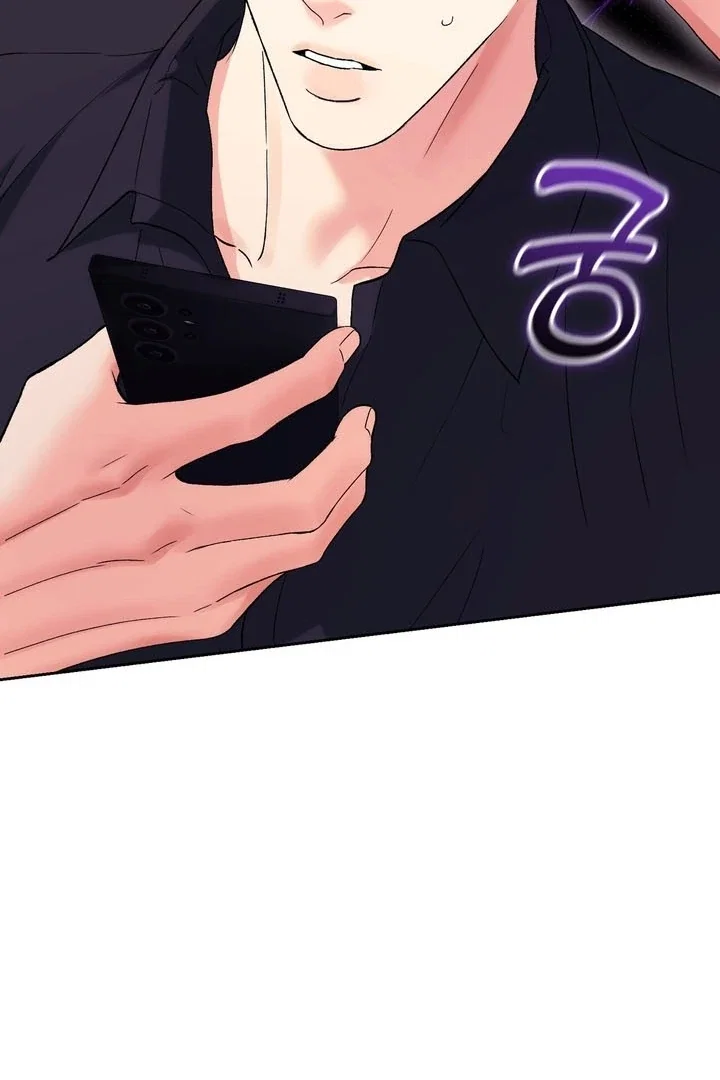 Chapter 51 - Image 36