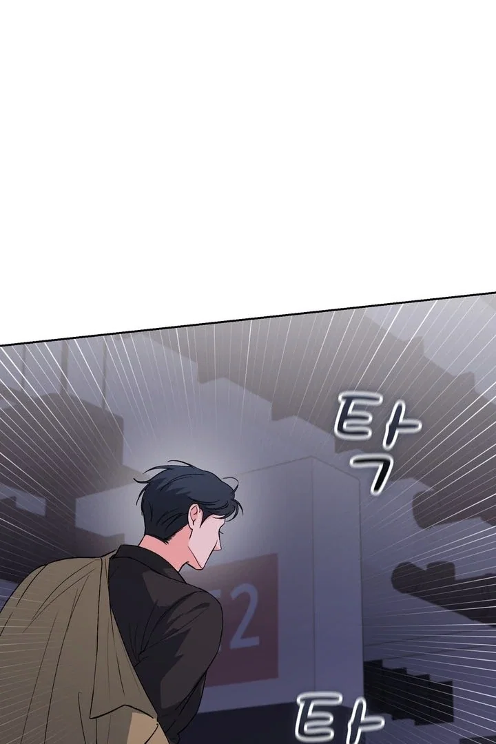 Chapter 51 - Image 37