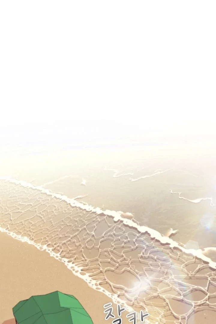 Chapter 51 - Image 48