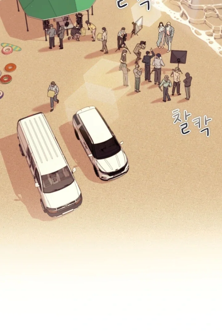 Chapter 51 - Image 49